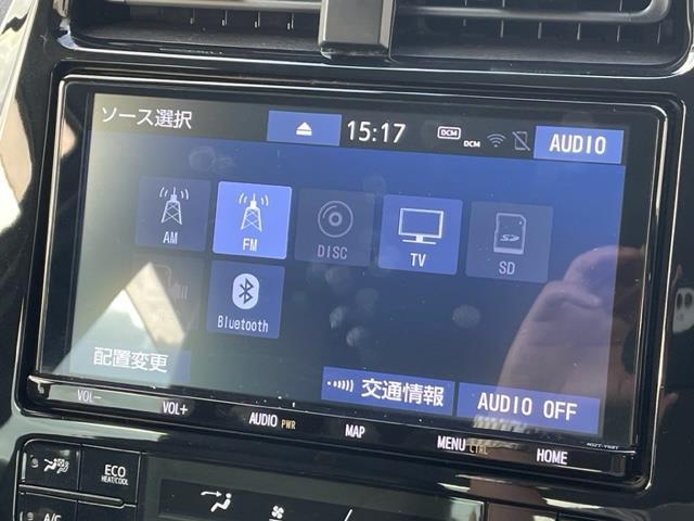 プリウス Ｓツーリングセレクション　純正ナビ　クルーズコントロール　シートヒーター　バックカメラ　ＥＴＣ　コーナーセンサー前後　ＬＥＤライト　オートマチックハイビーム　オートライト　オールオートパワーウィンドウ　衝突軽減システム（6枚目）