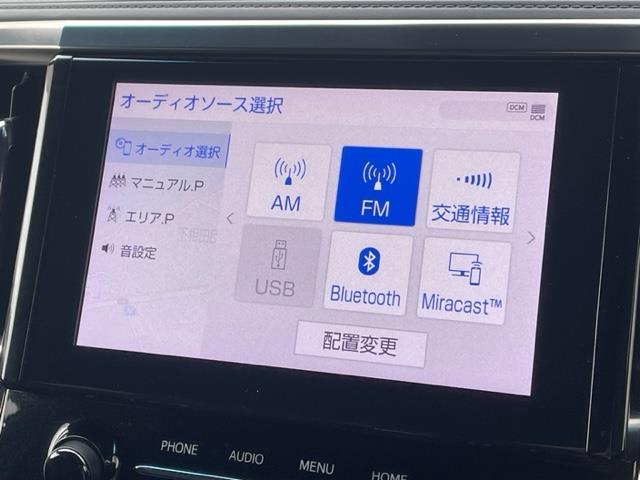 アルファード 2.5S タイプゴールド 純正ナビ 衝突軽減システム 両側パワースライドドア デジタルインナーミラー 前後ドライブレコーダー パワーバックドア バックカメラ クルーズコントロール ETC コーナーセンサー前後 LEDライト(6枚目)