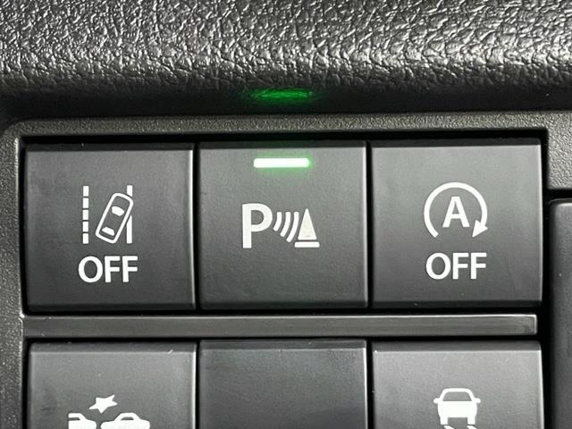 ハスラー ハイブリッドXターボ 純正ナビ 衝突軽減システム 全方位カメラ コーナーセンサー ターボ LEDヘッドライト クルーズコントロール パドルシフト スマートキー シートヒーター 純正AW ETC デュアルブレーキサポート(9枚目)