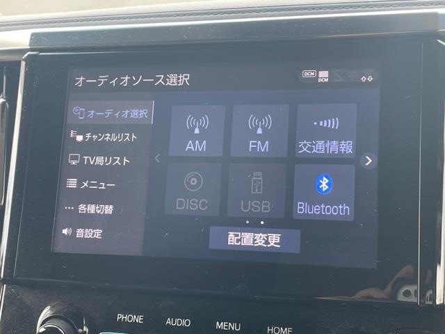 アルファードハイブリッド SR Cパッケージ 純正ナビ フリップダウンモニター 両側パワースライドドア ETC バックカメラ コーナーセンサー前後 4WD パワーバックドア LEDヘッドライト プッシュスタート パワーシート シートヒーター(6枚目)