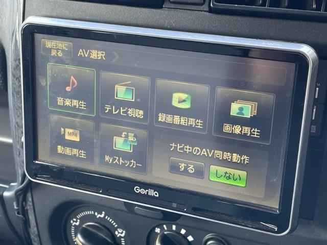ジムニー ランドベンチャー ナビ ルーフレール ETC シートヒーター ドライブレコーダー 純正アルミホイール スペアキー スペアタイヤ リモコンキー ASSURAレーダー探知機 ハーフレザーシート 4WD パワーウィンドウ(3枚目)