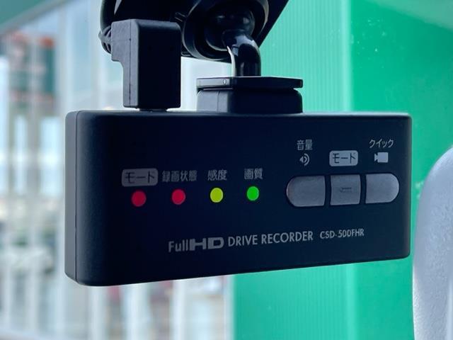 ジムニー ランドベンチャー ナビ ルーフレール ETC シートヒーター ドライブレコーダー 純正アルミホイール スペアキー スペアタイヤ リモコンキー ASSURAレーダー探知機 ハーフレザーシート 4WD パワーウィンドウ(5枚目)