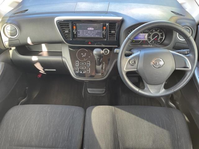 この度はガリバーの在庫をご覧頂きまして、有り難う御座います。