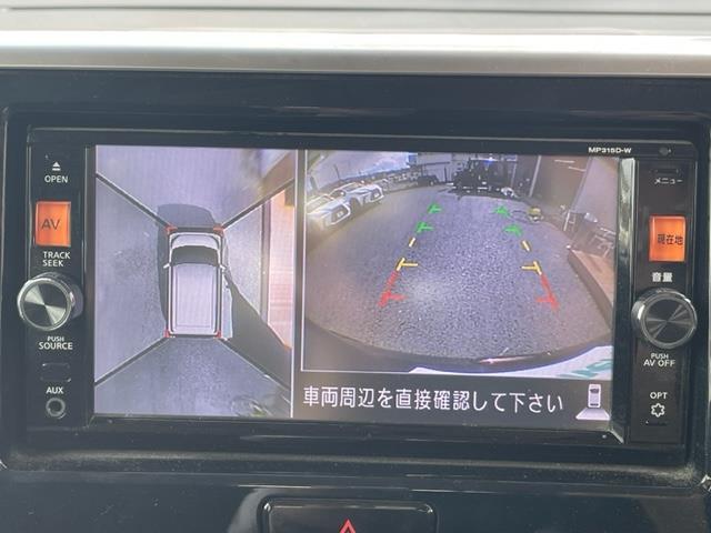 プライム市場上場！ガリバーグループは全国約４６０店舗※のネットワーク！※２０２２年５月現在