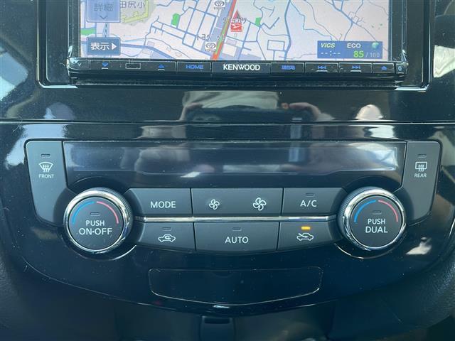 エクストレイル ２０Ｘ　ＨＶエクストリーマＸエマジェンシーブレーキＰ　純正ナビ　衝突軽減システム　バックカメラ　コーナーセンサー前後　ルーフレール　ＬＥＤヘッドライト　スマートキー　シートヒーター　ＥＴＣ　ダウンヒルアシストコントロール　４ＷＤ　スペアキー（8枚目）