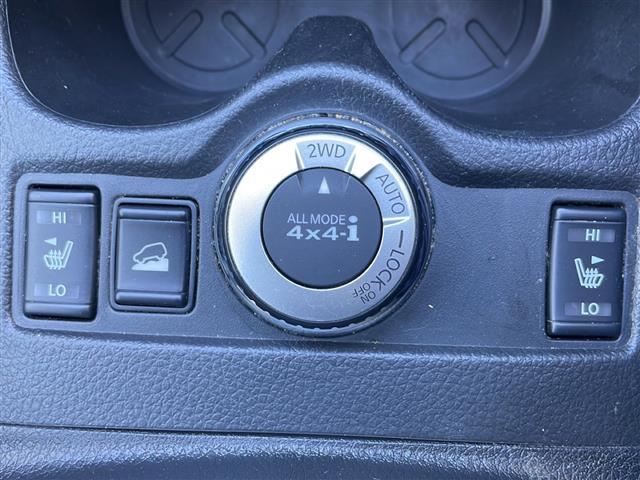 エクストレイル ２０Ｘ　ＨＶエクストリーマＸエマジェンシーブレーキＰ　純正ナビ　衝突軽減システム　バックカメラ　コーナーセンサー前後　ルーフレール　ＬＥＤヘッドライト　スマートキー　シートヒーター　ＥＴＣ　ダウンヒルアシストコントロール　４ＷＤ　スペアキー（13枚目）