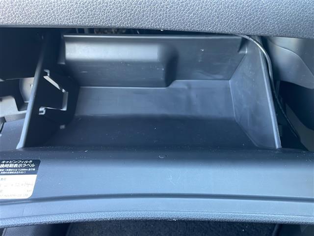 エクストレイル ２０Ｘ　ＨＶエクストリーマＸエマジェンシーブレーキＰ　純正ナビ　衝突軽減システム　バックカメラ　コーナーセンサー前後　ルーフレール　ＬＥＤヘッドライト　スマートキー　シートヒーター　ＥＴＣ　ダウンヒルアシストコントロール　４ＷＤ　スペアキー（24枚目）