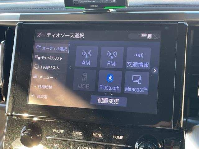 アルファード ２．５Ｓ　Ｃパッケージ　純正ナビ　衝突軽減システム　両側パワースライドドア　バックカメラ　ＥＴＣ２．０　ブラインドスポットモニター　ＬＥＤヘッドライト　クルーズコントロール　全席パワーシート　ドライブレコーダー　エアシート（5枚目）