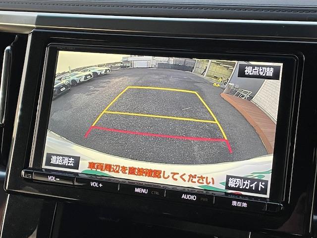 アルファード 2.5S 純正ナビ フリップダウンモニター パワースライドドア バックカメラ コーナーセンサー前後 ETC2.0 クルーズコントロール ドライブレコーダー 電動格納ミラー プッシュスタート ハーフレザーシート(4枚目)