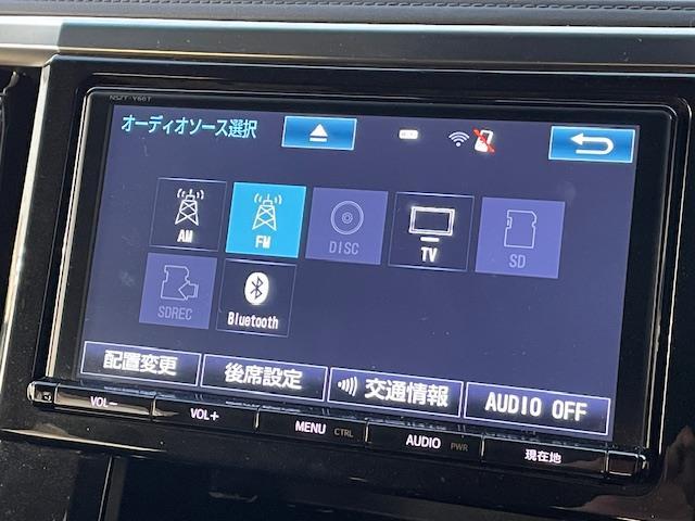 アルファード 2.5S 純正ナビ フリップダウンモニター パワースライドドア バックカメラ コーナーセンサー前後 ETC2.0 クルーズコントロール ドライブレコーダー 電動格納ミラー プッシュスタート ハーフレザーシート(5枚目)