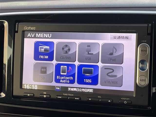 N-ONE プレミアム・Lパッケージ 社外ナビ バックカメラ ドライブレコーダー ETC アイドリングストップ 電動格納ミラー プッシュスタート 純正14インチアルミホイール 純正フロアマット 横滑り防止装置 盗難防止装置 冬タイヤ付き(5枚目)