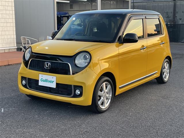 N-ONE プレミアム・Lパッケージ 社外ナビ バックカメラ ドライブレコーダー ETC アイドリングストップ 電動格納ミラー プッシュスタート 純正14インチアルミホイール 純正フロアマット 横滑り防止装置 盗難防止装置 冬タイヤ付き(37枚目)