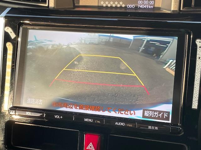 ルーミー カスタムＧ　Ｓ　純正ナビ　衝突軽減システム　フリップダウンモニター　両側パワースライドドア　バックカメラ　コーナーセンサー　ＬＥＤヘッドライト　モデリスタエアロ　シートヒーター　ドライブレコーダー　　ＥＴＣ（5枚目）