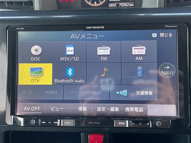 ルーミー Ｇ－Ｔ　９インチカロッツェリアナビ　両側パワースライドドア　衝突軽減システム　コーナーセンサー前後　バックカメラ　ＬＥＤヘッドライト　プッシュスタート　前後ドライブレコーダー　ＥＴＣ　１５インチ社外ＡＷ（5枚目）