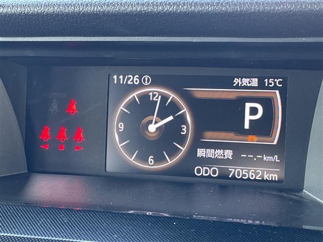 ルーミー Ｇ－Ｔ　９インチカロッツェリアナビ　両側パワースライドドア　衝突軽減システム　コーナーセンサー前後　バックカメラ　ＬＥＤヘッドライト　プッシュスタート　前後ドライブレコーダー　ＥＴＣ　１５インチ社外ＡＷ（8枚目）