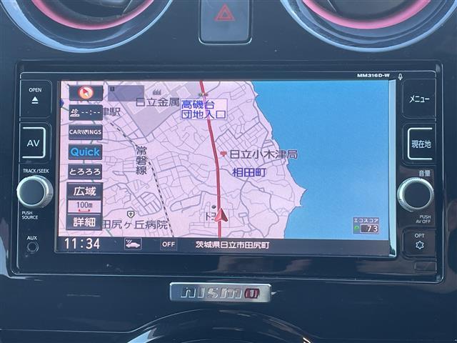 ノート ｅ－パワー　ニスモ　純正ナビ　衝突軽減システム　バックカメラ　レーンキープアシスト　ＥＴＣ　ＬＥＤヘッドライト　プッシュスタート　オートライト　ドライブレコーダー前後　純正アルミホイール　電動格納ミラー　　横滑り防止装置（3枚目）