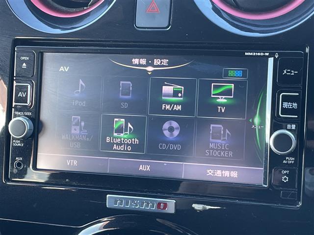 ノート ｅ－パワー　ニスモ　純正ナビ　衝突軽減システム　バックカメラ　レーンキープアシスト　ＥＴＣ　ＬＥＤヘッドライト　プッシュスタート　オートライト　ドライブレコーダー前後　純正アルミホイール　電動格納ミラー　　横滑り防止装置（5枚目）