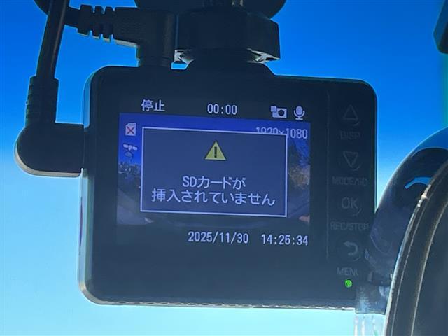 デリカＤ：５ ローデスト　ロイヤルツーリング　ナビ　後席モニター　バックカメラ　両側パワースライドドア　ディーゼル　パワーバックドア　ＬＥＤヘッドライト　クルーズコントロール　パワーシート　ドライブレコーダー前後　シートヒーター　パドルシフト（6枚目）