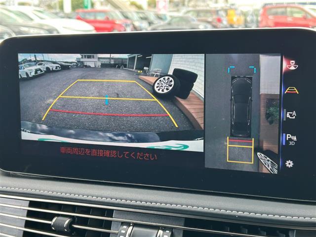 LS LS500h バージョンL 純正ナビ 本革シート 衝突軽減 禁煙車 バック+サイドカメラ 前後クリアランスソナー ETC2.0 4WD LEDヘッドライト レーダークルーズ パワーシート パドルシフト(4枚目)