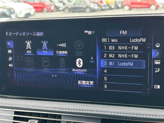 LS LS500h バージョンL 純正ナビ 本革シート 衝突軽減 禁煙車 バック+サイドカメラ 前後クリアランスソナー ETC2.0 4WD LEDヘッドライト レーダークルーズ パワーシート パドルシフト(5枚目)