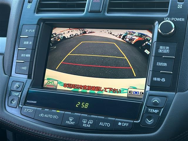 クラウン アスリート　純正ナビ　衝突軽減システム　ＴＲＤエアロ　バックカメラ　レザーシート　クルーズコントロール　パワーシート　シートヒーター　エアシート　ドライブレコーダー　電動チルト　　ＥＴＣ　プッシュスタート（3枚目）