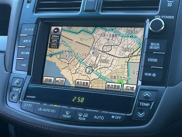 クラウン アスリート　純正ナビ　衝突軽減システム　ＴＲＤエアロ　バックカメラ　レザーシート　クルーズコントロール　パワーシート　シートヒーター　エアシート　ドライブレコーダー　電動チルト　　ＥＴＣ　プッシュスタート（6枚目）