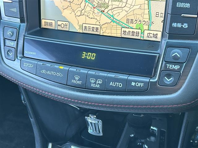 クラウン アスリート　純正ナビ　衝突軽減システム　ＴＲＤエアロ　バックカメラ　レザーシート　クルーズコントロール　パワーシート　シートヒーター　エアシート　ドライブレコーダー　電動チルト　　ＥＴＣ　プッシュスタート（7枚目）