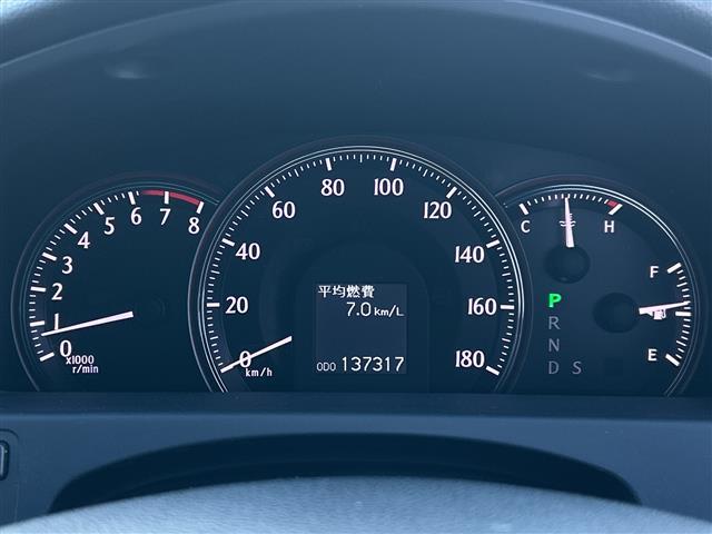 クラウン アスリート　純正ナビ　衝突軽減システム　ＴＲＤエアロ　バックカメラ　レザーシート　クルーズコントロール　パワーシート　シートヒーター　エアシート　ドライブレコーダー　電動チルト　　ＥＴＣ　プッシュスタート（15枚目）