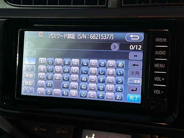 アクア S 衝突軽減システム バックカメラ 15インチSMACKアルミホイール ETC レーンキープアシスト アイドリングストップ 電動格納ミラー プッシュスタート オートマチックハイビーム パワーウィンドウ(7枚目)