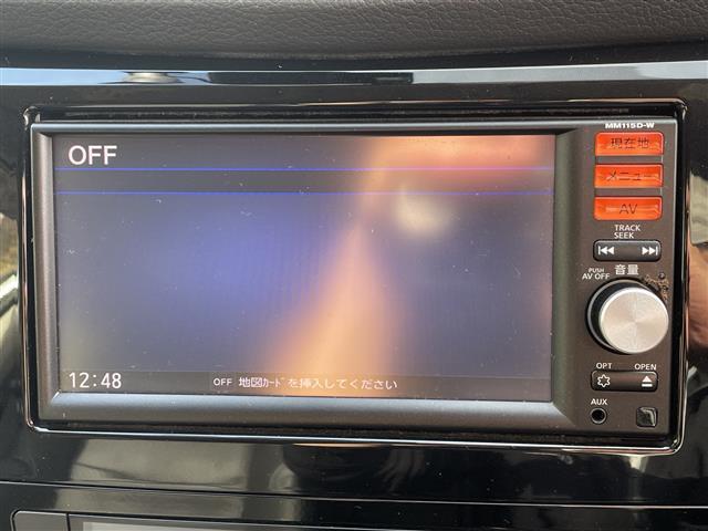 エクストレイル 20X ハイブリッド エマージェンシーブレーキP 衝突軽減システム 禁煙車 バックカメラ コーナーセンサー前後 LEDヘッドライト ETC スマートキー シートヒーター ドライブレコーダー 純正アルミホイール アイドリングストップ 電度リアゲート(2枚目)