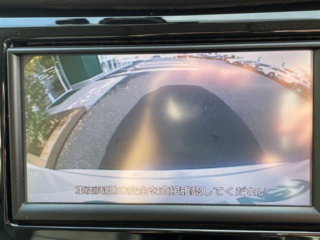 エクストレイル 20X ハイブリッド エマージェンシーブレーキP 衝突軽減システム 禁煙車 バックカメラ コーナーセンサー前後 LEDヘッドライト ETC スマートキー シートヒーター ドライブレコーダー 純正アルミホイール アイドリングストップ 電度リアゲート(3枚目)