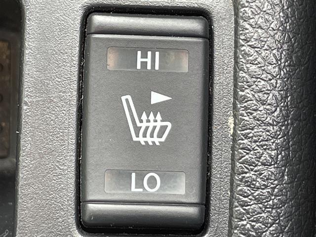 エクストレイル 20X ハイブリッド エマージェンシーブレーキP 衝突軽減システム 禁煙車 バックカメラ コーナーセンサー前後 LEDヘッドライト ETC スマートキー シートヒーター ドライブレコーダー 純正アルミホイール アイドリングストップ 電度リアゲート(16枚目)