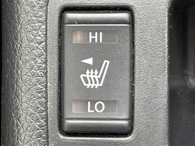 エクストレイル 20X ハイブリッド エマージェンシーブレーキP 衝突軽減システム 禁煙車 バックカメラ コーナーセンサー前後 LEDヘッドライト ETC スマートキー シートヒーター ドライブレコーダー 純正アルミホイール アイドリングストップ 電度リアゲート(17枚目)