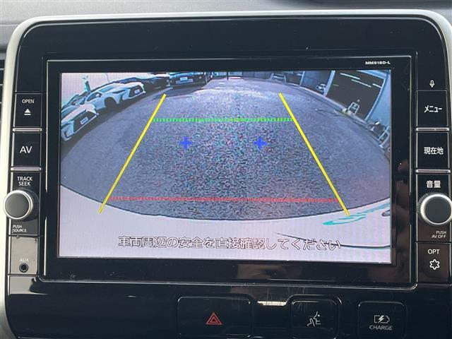 セレナ e-パワー ハイウェイスターV 衝突軽減システム 禁煙車 両側パワースライドドア バックカメラ LEDヘッドライト クルーズコントロール スマートキー ドライブレコーダー 純正アルミホイール アイドリングストップ ETC(3枚目)