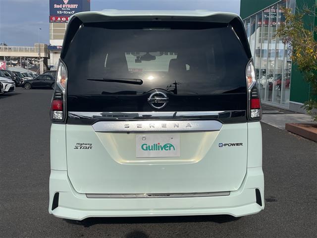 セレナ e-パワー ハイウェイスターV 衝突軽減システム 禁煙車 両側パワースライドドア バックカメラ LEDヘッドライト クルーズコントロール スマートキー ドライブレコーダー 純正アルミホイール アイドリングストップ ETC(30枚目)