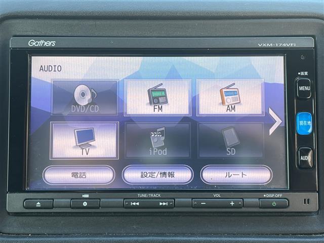 ヴェゼル ハイブリッド 純正ナビ 衝突軽減システム バックカメラ LEDヘッドライト パドルシフト ドライブレコーダー レーダークルーズコントロール 純正AW 電動格納ミラー アイドリングストップ ETC プッシュスタート(5枚目)