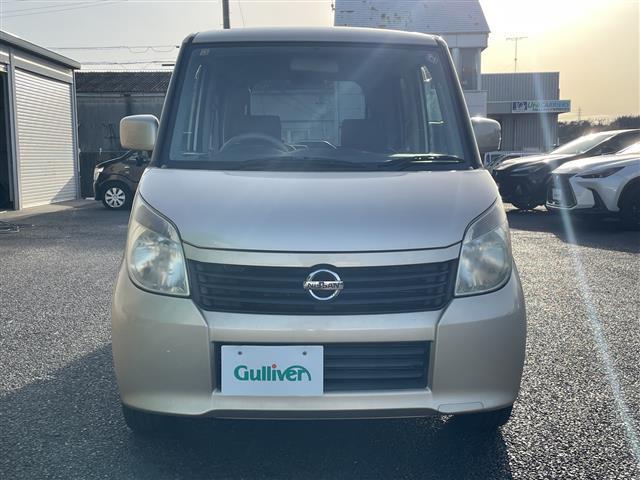 ルークス G 純正SDナビ パワースライドドア バックカメラ ETC プッシュスタート スペアキー 純正フロアマット パワーステアリング パワーウインドウ エアバックW 取扱説明書(29枚目)