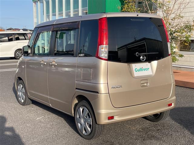 ルークス G 純正SDナビ パワースライドドア バックカメラ ETC プッシュスタート スペアキー 純正フロアマット パワーステアリング パワーウインドウ エアバックW 取扱説明書(37枚目)