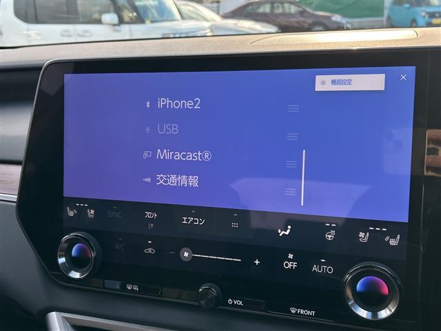 ＲＸ ＲＸ３５０ｈ　バージョンＬ　純正ナビ　全方位カメラー　コーナーセンサー前後　ＥＴＣ２．０　ＢＳＭ　電動リアゲート　ＬＥＤヘッドライト　クルーズコントロール　パワーシート　シートヒーター　ベンチレーション　パドルシフト　純正ＡＷ（6枚目）