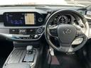 LS500h バージョンL 純正ナビ 本革シート 衝突軽減 禁煙車 バック+サイドカメラ 前後クリアランスソナー ETC2.0 4WD LEDヘッドライト レーダークルーズ パワーシート パドルシフト(24枚目)