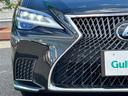 LS500h バージョンL 純正ナビ 本革シート 衝突軽減 禁煙車 バック+サイドカメラ 前後クリアランスソナー ETC2.0 4WD LEDヘッドライト レーダークルーズ パワーシート パドルシフト(39枚目)