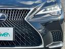 LS500h バージョンL 純正ナビ 本革シート 衝突軽減 禁煙車 バック+サイドカメラ 前後クリアランスソナー ETC2.0 4WD LEDヘッドライト レーダークルーズ パワーシート パドルシフト(40枚目)