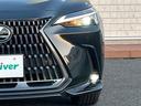 ＮＸ３５０ｈ　純正ナビ　衝突軽減ブレーキ　パノラミックビューモニター　サンルーフ　ＥＴＣ２．０　パワーシート　エアシート　シートヒーター　電動リアゲート　ヘッドアップディスプレイ　ブラインドスポットモニター（32枚目）