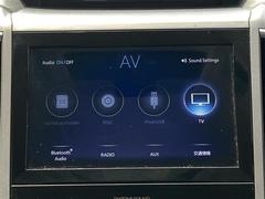 【カーナビゲーション】各種オーディオメディアも充実しているので運転の際も楽しくドライブができますね。 5