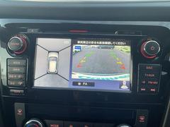 򢨤ʤɤäɽǰ¿󶡡ҴˤĴη̡֤ȽǤ줿ξϰŹޤԤʤäƤޤ졢Ǽֻ˽򤬤äˤϤβ˱ޤ 5