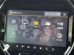 С롼פǤϼץ᡼׼ּ򤪼갷Ƥޤ󣴣Źޤκ߸ˤ椫餪ͤ˥ԥåΰƤޤ 4