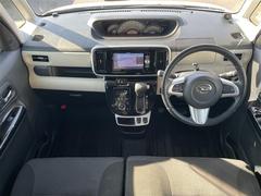 �����٤ϥ���С��κ߸ˤ���ĺ���ޤ��ơ�ͭ���񤦸�¤��ޤ��� 2