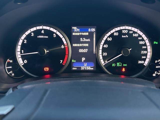 NX NX300 クール&ブライト 純正ナビ バックカメラ ブラインドスポットモニター レーンキープアシスト コーナーセンサー プリクラッシュセーフティ ACC レザーシート パワーシート シートヒーター シートエアコン 電動リアゲート(11枚目)