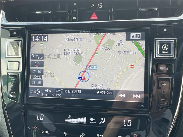 ハリアー プレミアム　９型ＡＬＰＡＮＥナビ　サンルーフ　モデリスタ　バックカメラ　９型プライベートモニター　クルコン　衝突被害軽減システム　レーンキープアシスト　横滑り防止装置　電動リアゲート　ビルトインＥＴＣ（4枚目）