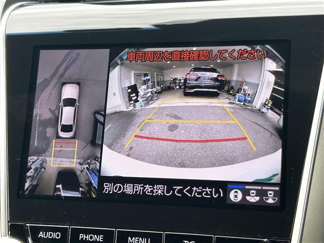 クラウンハイブリッド ＲＳアドバンス　ナビ　全方位カメラ　サンルーフ　ブラインドスポットモニタ　デジタルインナーミラー　レーダークルーズコントロール　ＨＵＤ　　パーキングサポート　コーナーセンサー　シートヒーター　ＥＴＣ２．０　ドラレコ（2枚目）